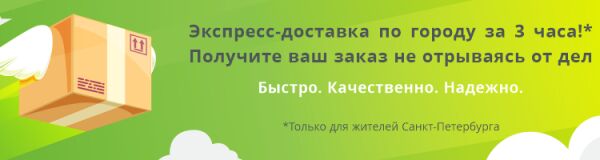 img3813414.png