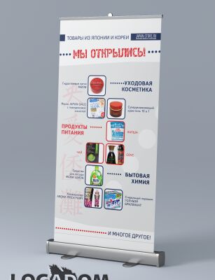 img3948120.png
