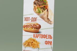 Работа 4002305