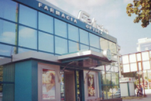 2004г Входная группа,экстерьер, изготовление и монтаж для аптеки