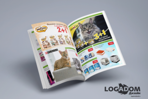 Работа 3269214