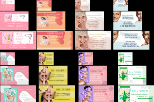 Дизайн и верстка баннеров под различные носители