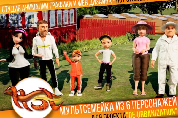 img4366472.png