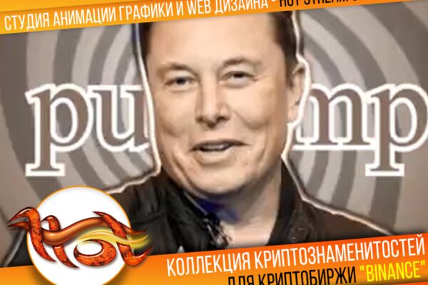 img4366647.png