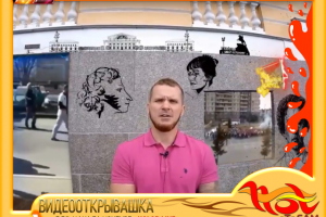 ВИДЕООТКРЫВАШКА для YOUTUBE канала "Holod Live"