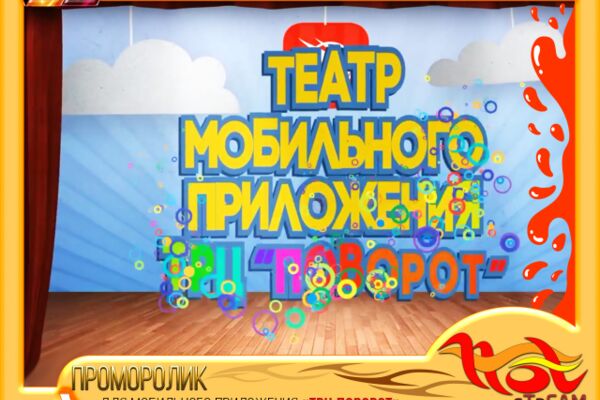 img3180008.png
