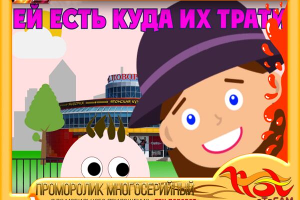 img3184165.png