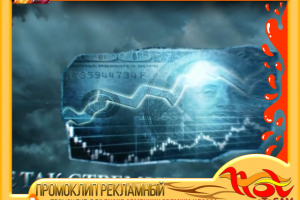 ПРОМОРОЛИК ДЛЯ EXONE