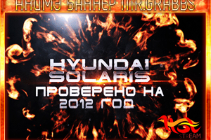 Анимационный баннер для Mr.Grabbs