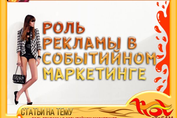 img3243576.png