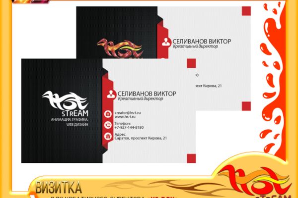 img3168542.png