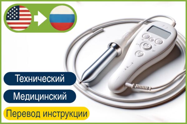 img4587289.png