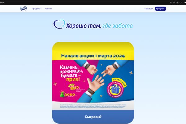 img4552378.png
