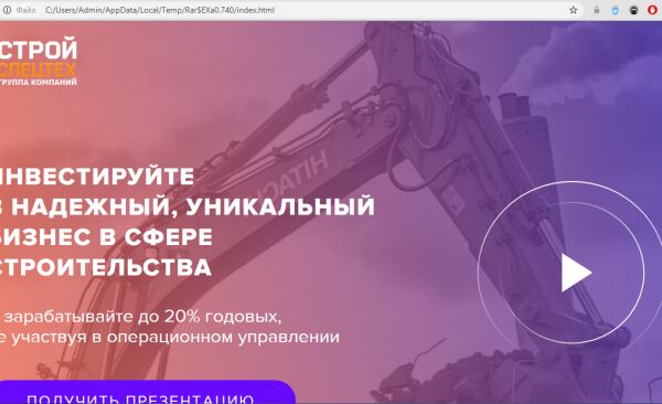 img3837469.png