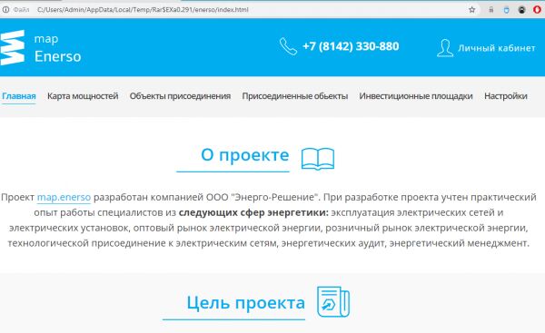 img3837457.png