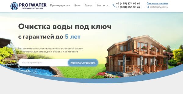 img3491757.png