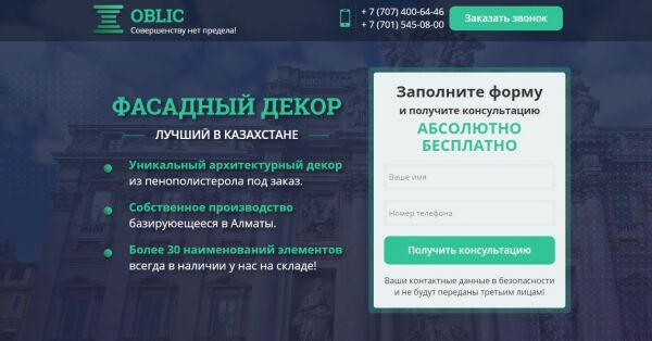 img3392834.png