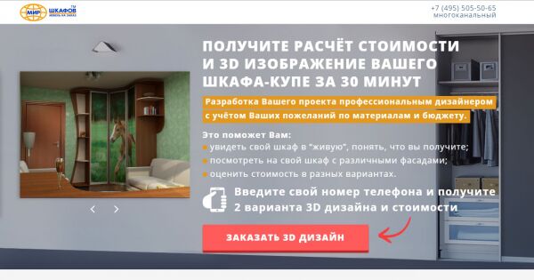img3322494.png