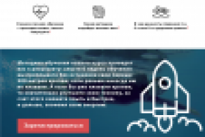 Дизайн лендинга курсов плавания