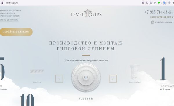 img4222381.png