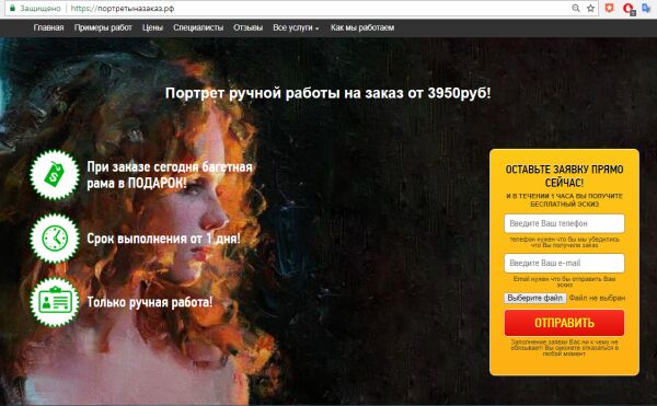 img3876674.png