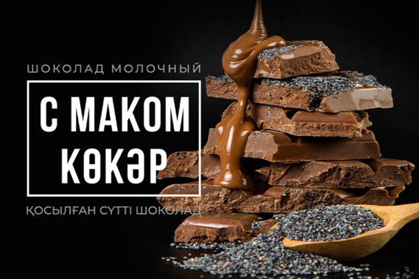 img4592252.png