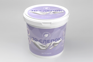 Упаковка для гипсовых рук