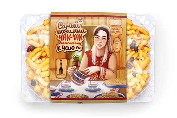 img4592586.png