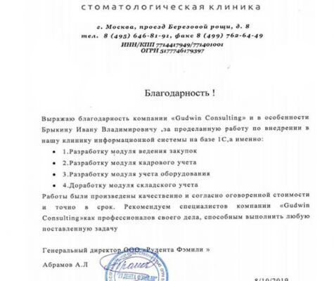 img4195252.png