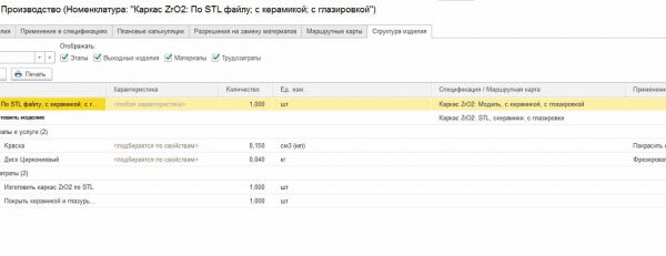 img4195244.png