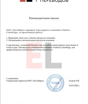 img4214548.png