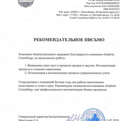 img4195253.png