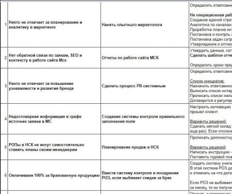 img4195240.png