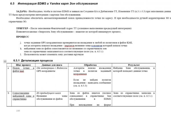 img4195238.png