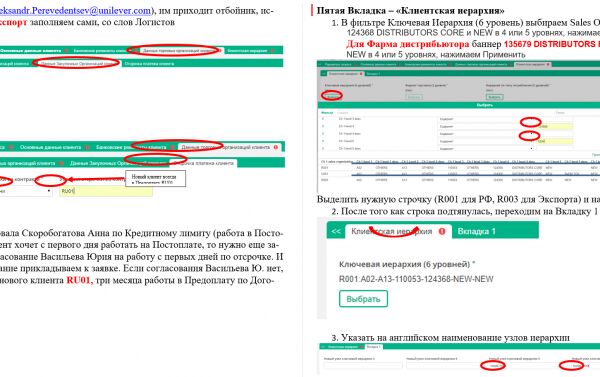 img4195237.png