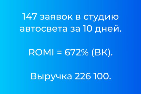 img4575528.png