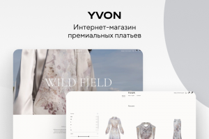 YVON - Интернет-магазин премиальных платьев