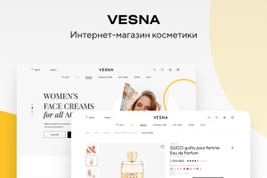 VESNA - интернет-магазин косметики