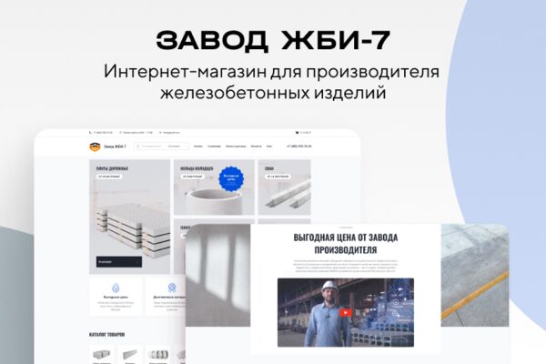 img4412883.png