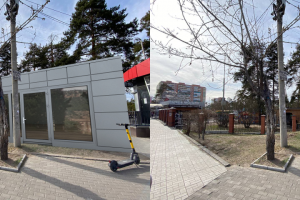 Торговая точка в парке