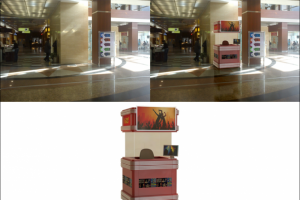 Киоск Культорг 3