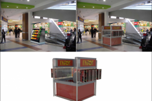 Киоск Культорг 2