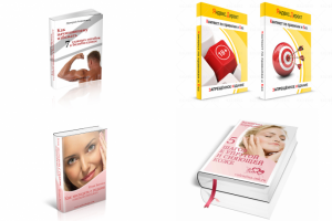 Цифровая книга. 7 ошибок.