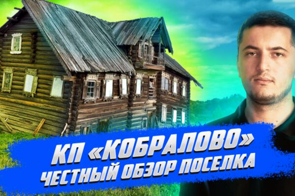 img4304497.png