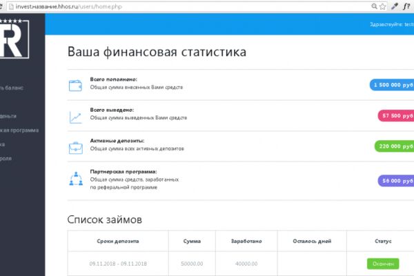 img3586924.png