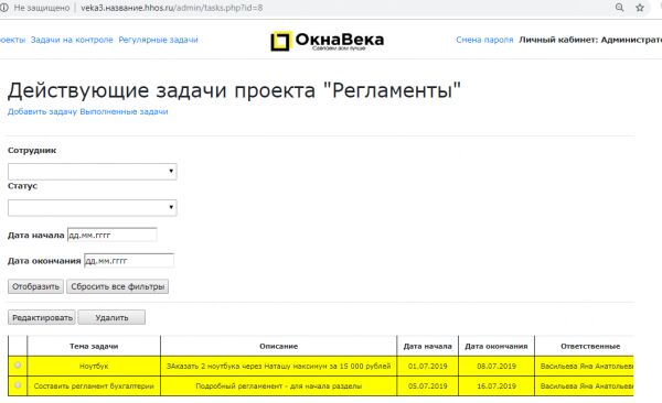 img3762126.png