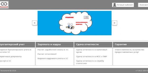 img3500378.png