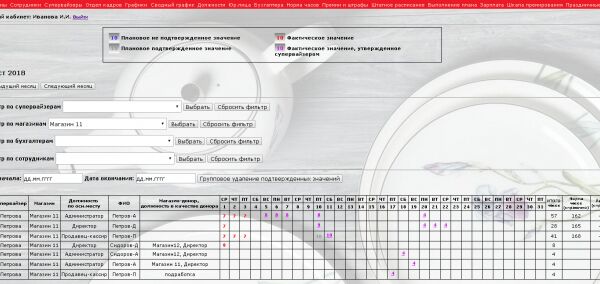 img3503694.png