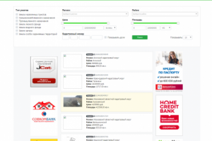 Портал по продаже и аренде земельных участков (PHP + MySQL)