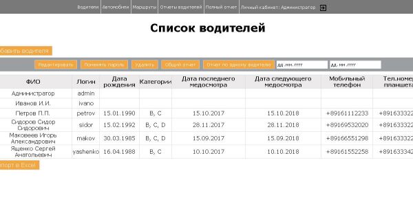 img3389508.png